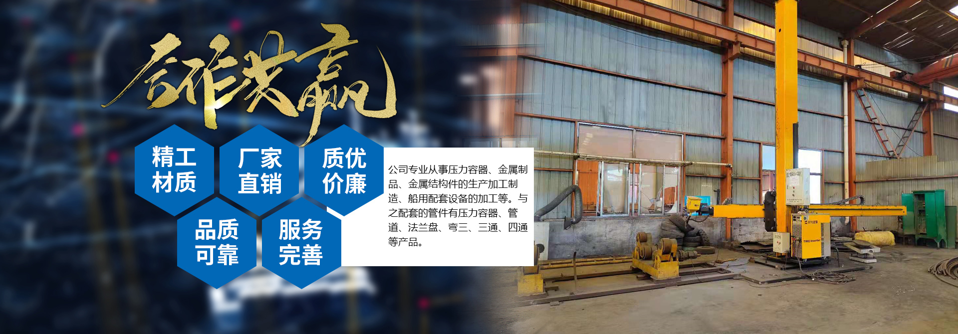 乐鱼手机官方网站-乐鱼（中国）
