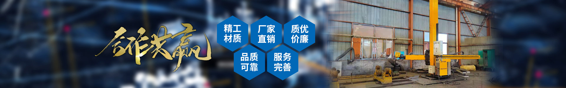 乐鱼手机官方网站-乐鱼（中国）
