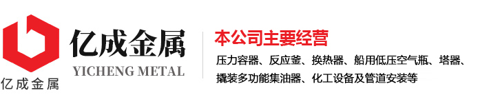 乐鱼手机官方网站-乐鱼（中国）
