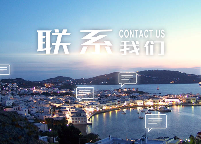 乐鱼手机官方网站-乐鱼（中国）
